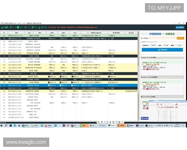 孙兴慜进球后关键影响力分析，数据模型显示其在比赛中的稳定表现