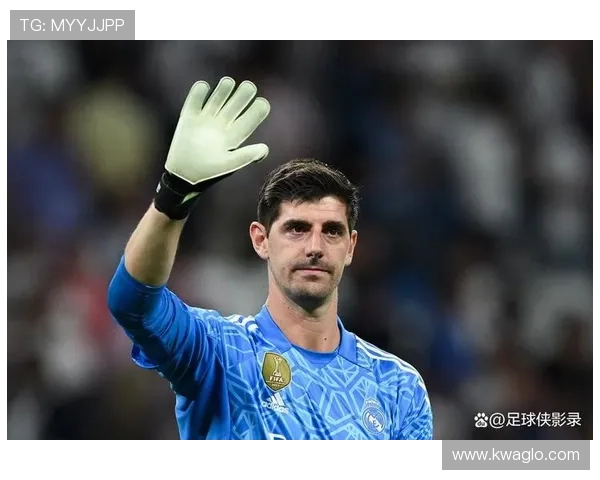 库尔图瓦伯纳乌传奇地位持续提升