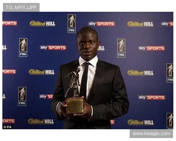 世界最佳中场之一：坎特的历史地位