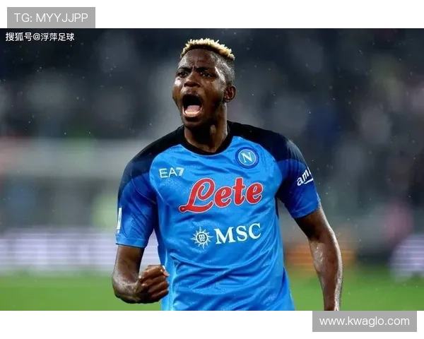 奥斯梅恩是否已达到顶级前锋水准