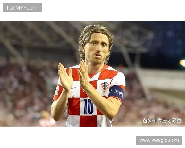 莫德里奇：从质疑到世界最佳中场的逆袭解析