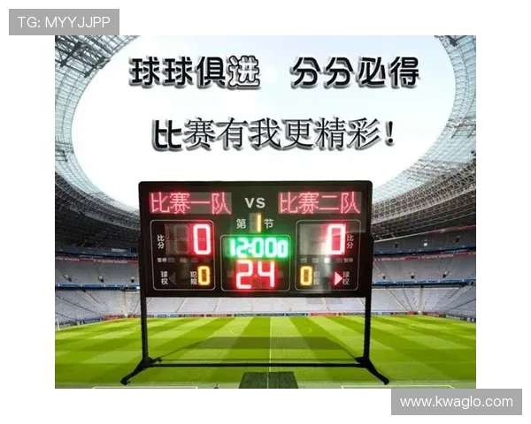 篮球八秒违例是咋回事？新手常见疑问解析