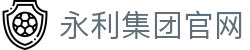 77779193永利(中国)有限公司官网